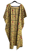 Yellow Short Boubu